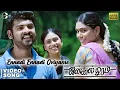 Download Lagu Ennadi Ennadi Oviyame Video Song | Jannal Oram | Vimal | Parthiban | Manisha | Tippu | Vidyasagar