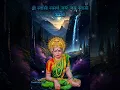 Download Lagu आजचा दिव्य स्वामी संदेश.. ऐकून बघ तुझा भाग्योदय निश्चित आहे #swamibelief