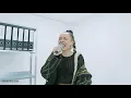 Iyamah - KYWK | For The Archive Collection