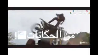 كعبلة معركة ضربة مفبركة في عالم مضحكة دندنها