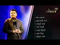 Download Lagu Ruwan Hettiarachchi Best 7 Songs - Classic 7