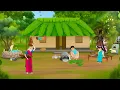 Download Lagu लालच का भयानक अंजाम | रहस्यमयी तालाब | प्रेरणादायक हिंदी कहानी । Hindi story | Hindi Moral Kahaniyan