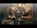 Nessma Kefia (النسمة الكافيّة) | Traditional Folk Cover (El Kef Heritage)– Kalthouma