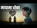 Download Lagu \