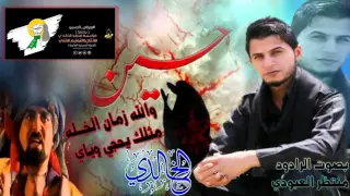 جديد منتظر العبودي زمان الخله مثلك يحجي وياي لط2016 