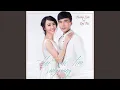 Download Lagu Dep Moi Duyen Que