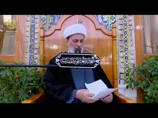 ⁣قضاء صوم الميت من وليه (3) | الشيخ عبد السادة الجابري | (50)
