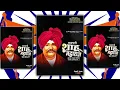 Download Lagu Shahu Maharaj Jayanti Status || Shahu Maharaj Status || 21June Jayanti 2021 || Shahu Status 2021