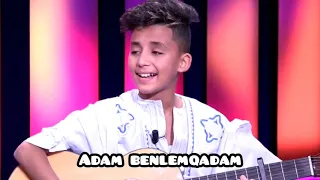 15 ادم بنلمقدم يغني للرسول صلى الله عليه وسلم ناكر الإحسان في برنامج بيناتنا 