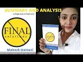 Final Solutions Mahesh Dattani Summary and analysis Crux of english