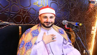 الشيخ محمد سليمان شهاب ختام عزاء حرم المرحوم محمد عبد المجيد عبد العليم 2025 10 24 كفر نعمان ميت غمر 