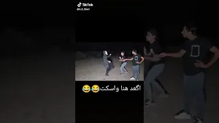 تيم المافيا القروي علاوي 