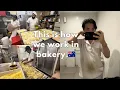 This is how bakery job is done in Australia Hard or easy job midnight job