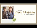 Lagu [THAISUB] Wendy (웬디) - Daydream #pixywiththaisub