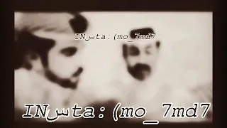 محمد بن فطيس   يامسهر العين   دندنها