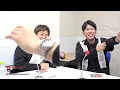 【動画版】#231 はちくち秋の風物詩 大東のキングオブコント2026王者徹底予想【はちくちダブルヒガシ】