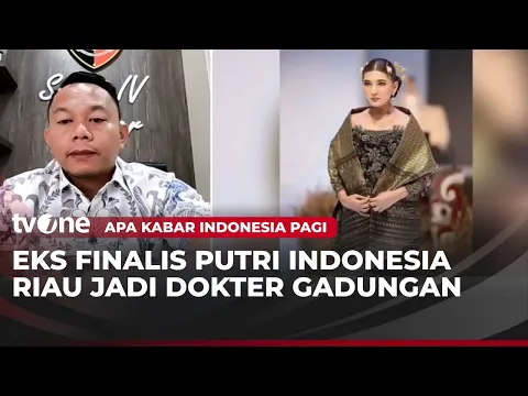Eks Finalis Puteri Indonesia Jadi Tersangka Malapraktik, Korban Alami Infeksi Wajah