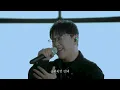 Rusted Heart - Juho