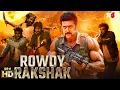 Lagu Rowdy Rakshak Full Movie Hindi Dubbed | Suriya, Mohanlal, Arya | B4U Movies
