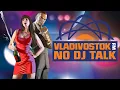Download Lagu Vladivostok FM ★ Grand Theft Auto IV: The Ballad of Gay Tony [NO DJ TALK] {Read Pinned Comment}