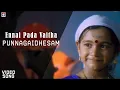 Download Lagu Ennai Pada Vaitha HD Video Song | Punnagaidhesam | TarunKumar | Tamil Music | Video