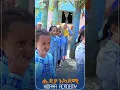 Lagu https://vt.tiktok.com/ZSPC8unJr/