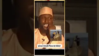 qissar annabi musa da hidar