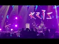 Download Lagu Kris - Tiara Live In PICCA Butterworth, Penang 4K