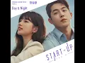 Day & Night - Jung SeungHwan