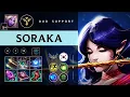 Soraka Support vs Poppy - KR Challenger Patch 26 03