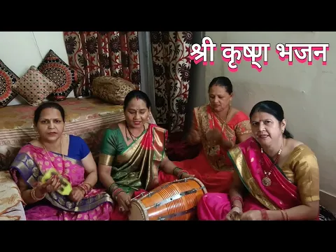 Latest Bhajan Lyrics