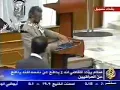 When Saddam said, "Hey, four-eyes"