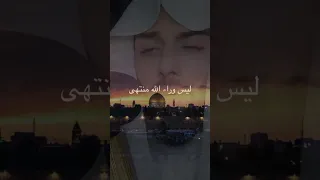 حسبنا الله ونعم الوكيل الشيخ خالد الجليل الشيخ خالد الجليل حسبنا الله ونعم الوكيل  حسبنا الله ونعم الوكيل الشيخ خالد الجليل الشيخ خالد الجليل حسبنا الله ونعم الوكيل