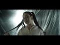BENIGHTED - Leatherface Teaser