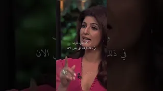 Koffee With Karan زوجة أكشاي تقصف كاران بسبب ميوله Shorts Bollywood 