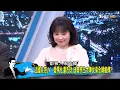 [Full Episode Part 1] 2,400 Arrested, 1,000 Police Injured in Riots; Macron Denounces: How Could ...