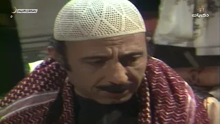 المسلسل السوري النادر رمضان كريم الحلقة الثامنة عشر  المسلسل السوري النادر رمضان كريم الحلقة الثامنة عشر