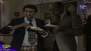 عيد ميلاد نانا مرات رؤوف بيه مسلسل تزوج وابتسم للحياه 