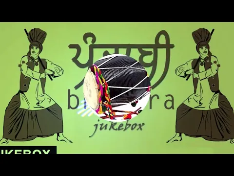 Download MP3 Old Bhangra Punjabi Songs | New Punjabi Songs Jukebox 2021-22 | Best Dj Remix Punjabi songs
