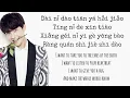 Download Lagu Yang Yang - Just One Smile is Very Alluring (Lyrics)