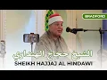 Lagu BREATHTAKING! SHEIKH HAJJAJ AL-HINDAWI | MASJID USMAN, BRADFORD