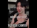 Download Lagu The8 came to support jun’s solo #seventeen #kpop #jun #junhui #the8 #minghao #foryou