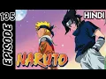 Naruto Episode 135 In Hindi Explain By Anime Story Explain