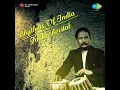 Tabla Recital - Amir Hussain Khan - Teen Taal