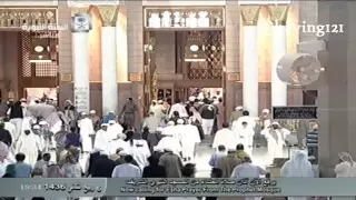 أذان صلاة العشاء للمؤذن فيصل عبد الملك نعمان الاثنين 6 4 1436  أذان صلاة العشاء للمؤذن فيصل عبد الملك نعمان الاثنين 6 4 1436