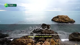 Download Full Surah Al Waqiah Abdul Qodir MP3