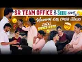 Download Lagu Sr Team Office కి sonu వాళ్ళ mummuy వచ్చి గొడవ చేసింది 🔥|పాపం Shree Prabha Anna కళ్ళు పట్టుకున్నాడు😭