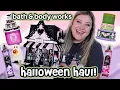 Download Lagu BATH \u0026 BODY WORKS RELEASED THE CUTEST HALLOWEEN COLLECTION EVER! 👻🎀