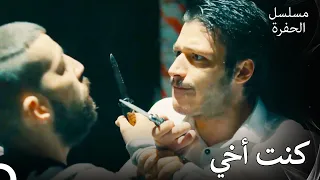 المواجة الكبيرة بين جيلاسون و ميكه الحلقة 22 