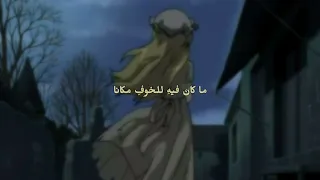 البؤساء مع الكلمات بدون موسيقى 